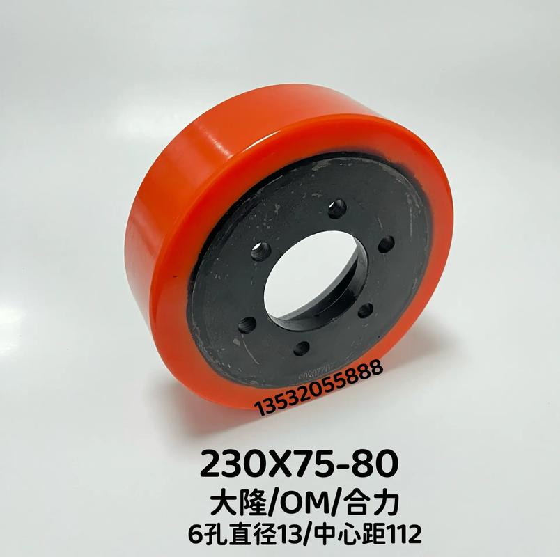 合力電動(dòng)叉車(chē)輪子系列 博夏電動(dòng)叉車(chē)配件批發(fā)中心的專(zhuān)業(yè)之選