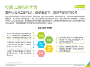 互聯(lián)網(wǎng)數(shù)據(jù)資訊中心199it 數(shù)據(jù)驅(qū)動的互聯(lián)網(wǎng)洞察服務