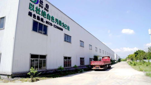 景寧 生物基材料技術(shù)研發(fā)引領(lǐng)麗景園綠色高質(zhì)量發(fā)展